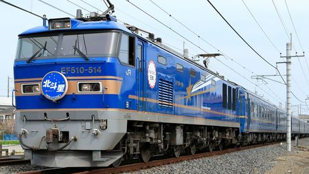 寝台特急がいちばん厄介 1年間も鉄道マンを悩ませ続けた 黄害 の正体 日本中を撒き散らしながら走った President Online プレジデントオンライン 寝台特急がいちばん厄介 1年間も鉄道マンを悩ませ続けた 黄害 の正体 日本中を撒き散らしながら走った President Online プレジデントオンライン