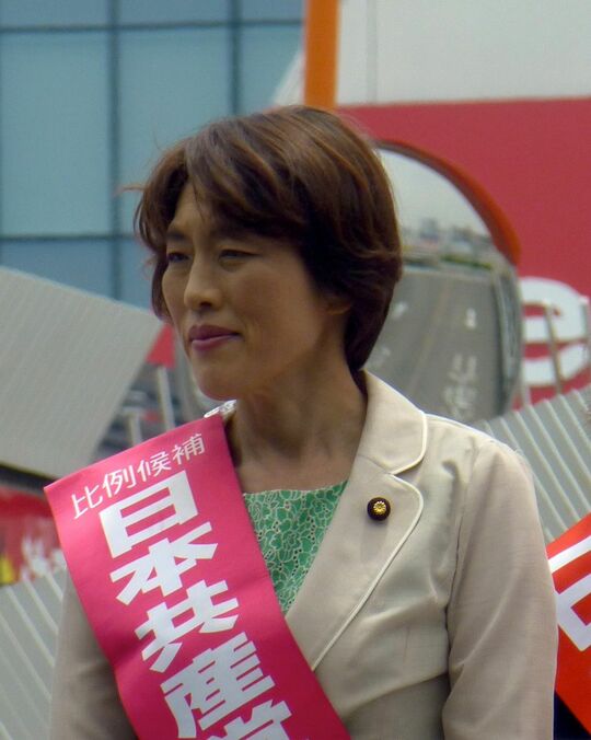 日本共産党所属の田村智子参議院議員（1期・2016年7月2日撮影）