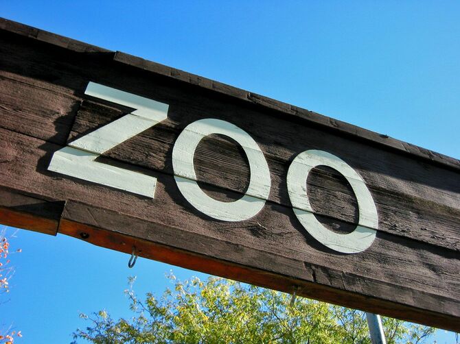 動物園