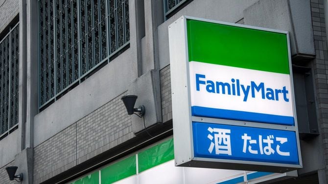 大阪にあるファミリーマート
