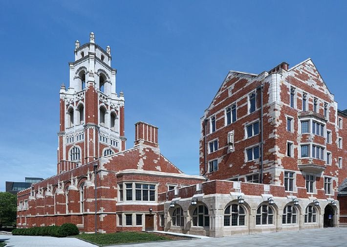 イェール大学　10位