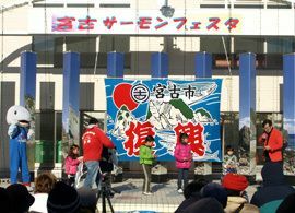 300人の孫正義-36-宮古の記憶力