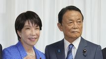 だから高市首相は｢愛子天皇待望論｣に向き合わない…島田裕巳が突く