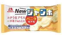 ｢チョコモナカより伸びている｣新参の"バニラモナカジャンボ"が急成長中のワケ