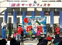 300人の孫正義-36-宮古の記憶力