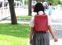 期間限定！「教育資金の贈与」が1500万円まで非課税に