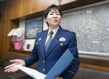 子どもか刑事のキャリアか――悩んで選んだ昇任の道　－警視庁光が丘警察署長 原きよ子さん【2】