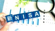 運用成績の約9割がこれで決まる…新NISAを最大活用する｢つみたて投資枠｣｢成長投資枠｣ベスト配分4パターン