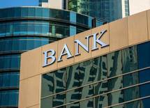 メガバンクの本気で"現金不要時代"が来る