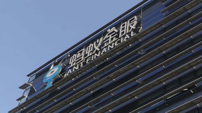 Ant Financial Services Group