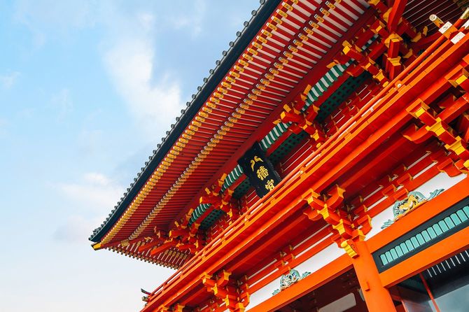 鎌倉の鶴岡八幡宮