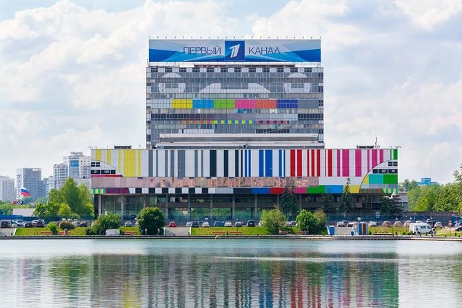 ロシア国営テレビ「ロシア1」の外観。写真は2016年のもの。