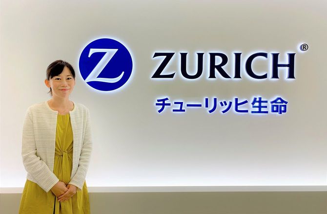 チューリッヒ生命 マーケテイング・コミュニケーション部 部長　大野千奈さん