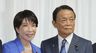 だから高市首相は｢愛子天皇待望論｣に向き合わない…島田裕巳が突く