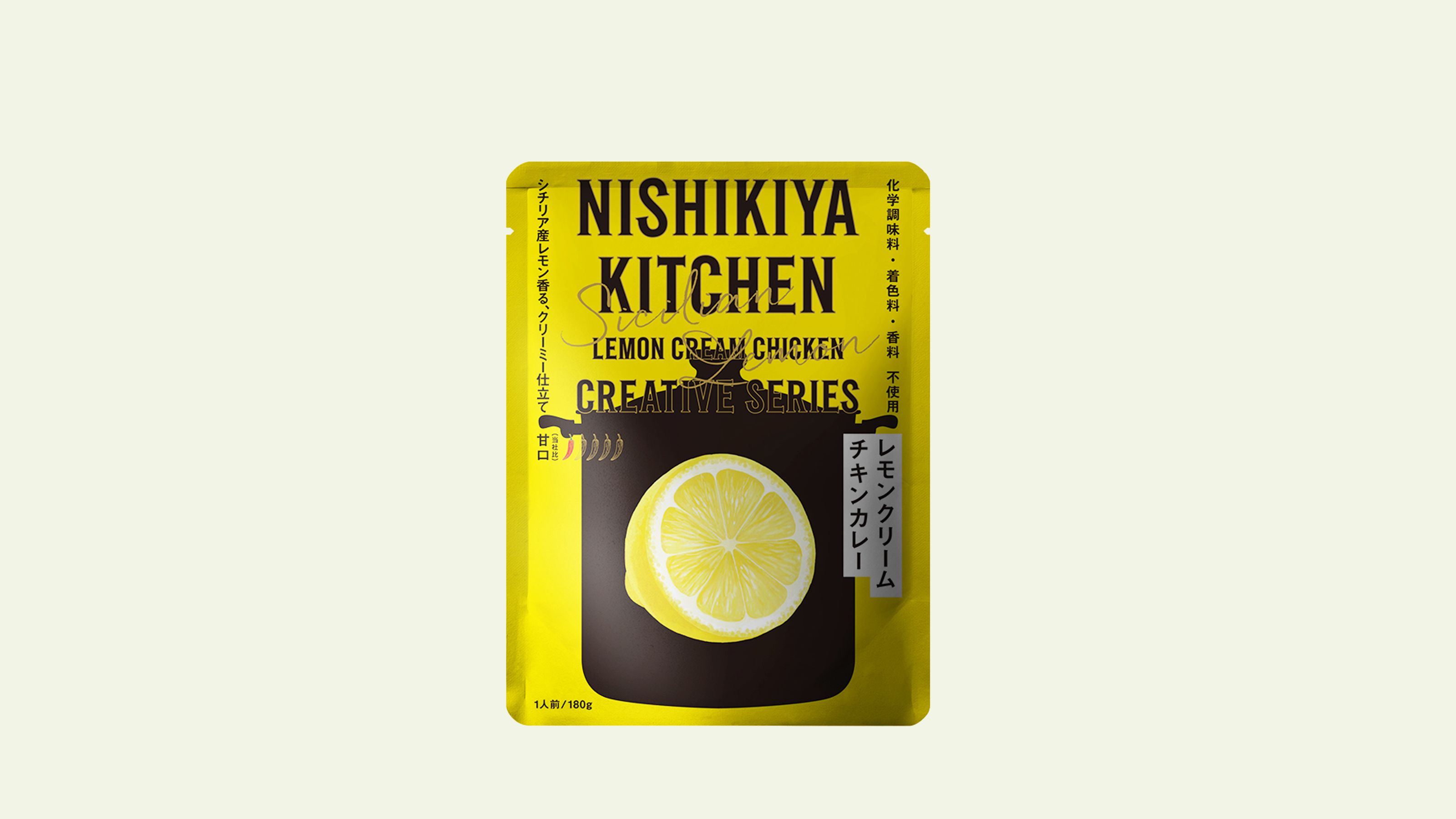 無印良品のカレーが異常にマニアックな品揃えになった本当の理由 にしき食品 の巧みなブランド戦略 President Online プレジデントオンライン