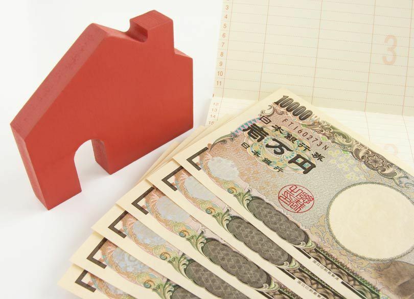 節税額262万円！「住宅ローン控除」を最大限使い倒すには