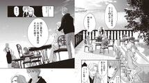 ｢仕事ができる上司｣ほど失敗しやすい…3万人のコーチを育てたプロが説く｢部下と話が噛み合わない根本原因｣