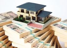 実家を担保にして「金の卵」を得る方法