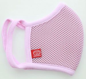 2020年5月に発売したマスク。