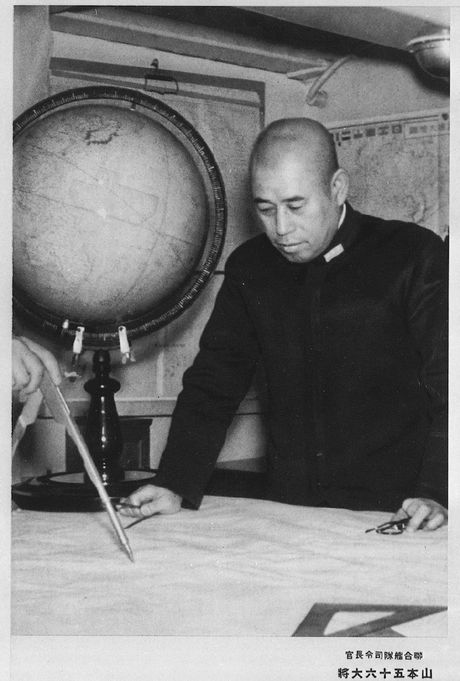 山本五十六