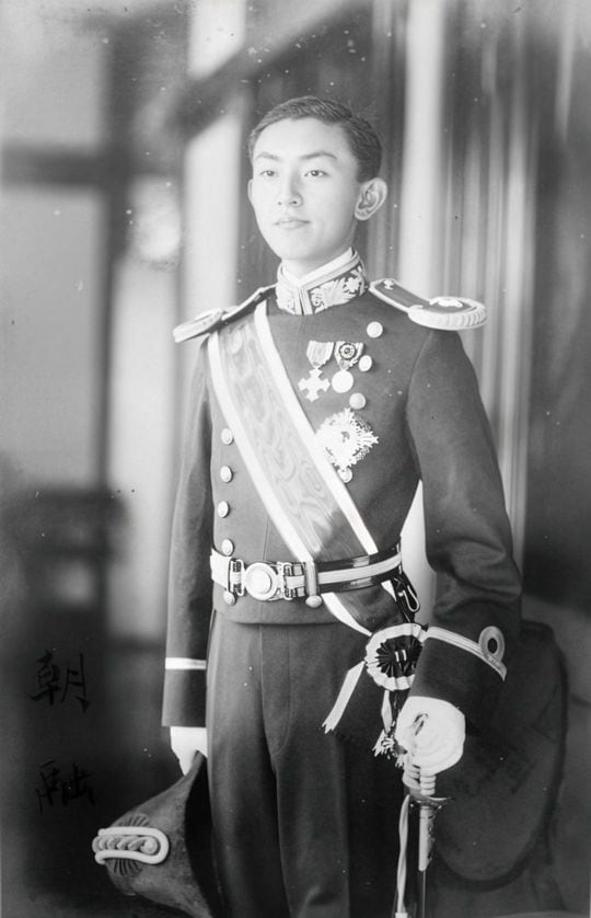 久邇宮朝融王（1901～1959）