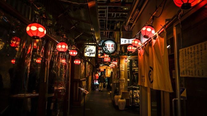  吉祥寺・ハモニカ横丁