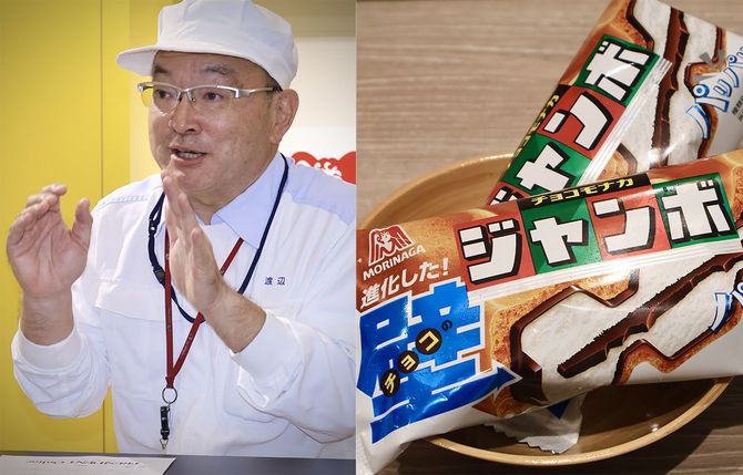 森永製菓「チョコモナカジャンボ」を知り尽くす主任研究員・渡辺裕之さん