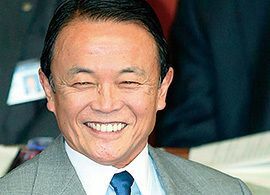 副総理 麻生太郎　－「毒舌力」が日本を救う