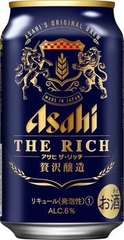 新ジャンルのアサヒ-ザ・リッチ