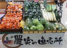 年収1億円の農家を生む「直売所」の奇跡