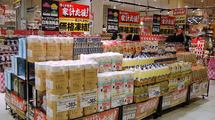 ｢家計はじわじわ苦しさを増す｣値上げはいつまで続くのか…経営コンサルが予想する"残酷すぎる未来"