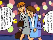 優秀過ぎる会社の後輩。指導ができず困っています！