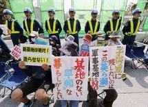 沖縄県民投票をスルーする自民党の姑息さ