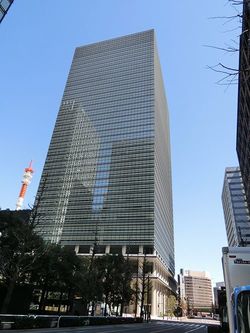 日本郵政本社の入る大手町プレイスウエストタワー