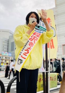 都議選の品川区選挙区に無所属で立候補し、2位当選した森澤恭子さん」（写真提供＝森澤恭子）