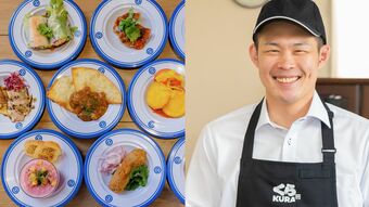 ｢これはオガオソースではない｣くら寿司大阪･関西万博店で人気の｢70種の世界料理｣開発者が心折れかけた瞬間