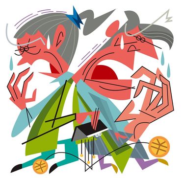 子どもを頼らないと70代で貯蓄ゼロ……タイプ別｢100歳までお金が尽きない