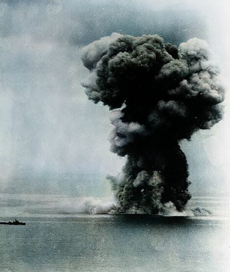 戦艦大和の最後
