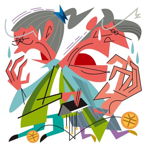 イラスト
