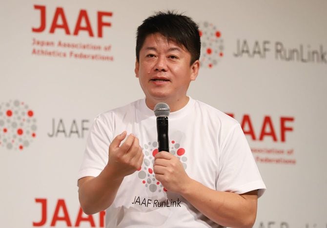 実業家の堀江貴文氏