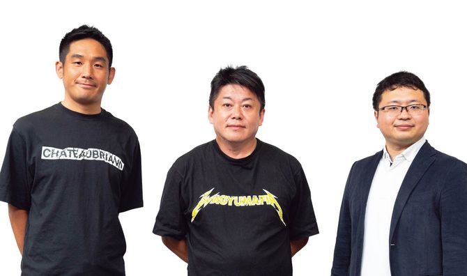 （写真左）インターステラテクノロジズ 社外取締役 三戸政和氏（中）インターステラテクノロジズ ファウンダー 堀江貴文氏（右）インターステラテクノロジズ 代表取締役 稲川貴大氏