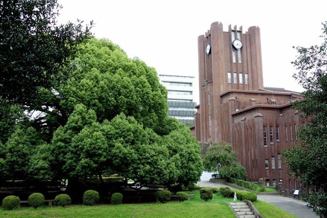 東京大学安田講堂