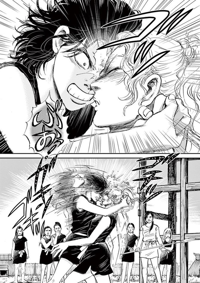 『卑弥呼 -真説・邪馬台国伝-』©リチャード・ウー、中村真理子／小学館