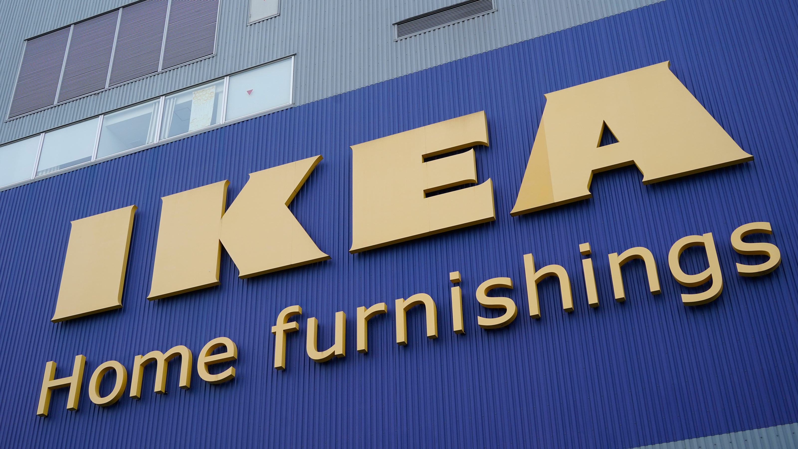 2018年2月 家具専門店 販売 ikea の一部店舗で