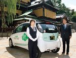 松山の「富士タクシー」も、アイ・ミーブを購入した。「可愛い車なのでドライバーは女性」と同社の加藤忠彦社長は語る。