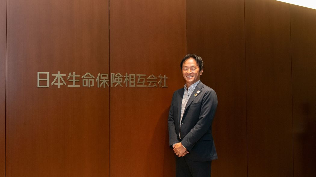 期待を超えるイノベーションで多面的な｢安心｣を提供していく 人生100年時代の多様なニーズにどう応えていくか?