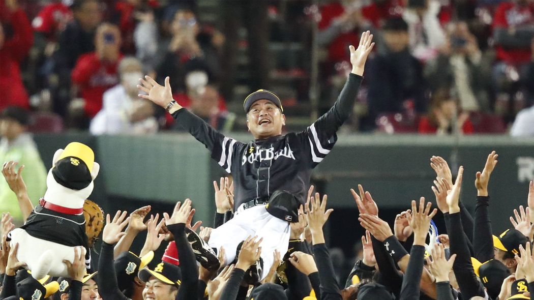 なぜホークスを常勝軍団に変えられたのか…名監督･工藤公康が自分に課していた｢選手への声かけ｣ルール ｢何かあればいつでも相談して｣では誰も来ない