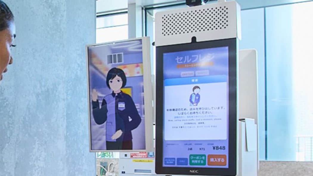 ｢売り上げが良い｣だけでは僻地コンビニは成り立たない…日本最北端｢稚内のローソン店長｣が嘆く｢一番の課題｣ いまこそセルフレジの普及が求められている