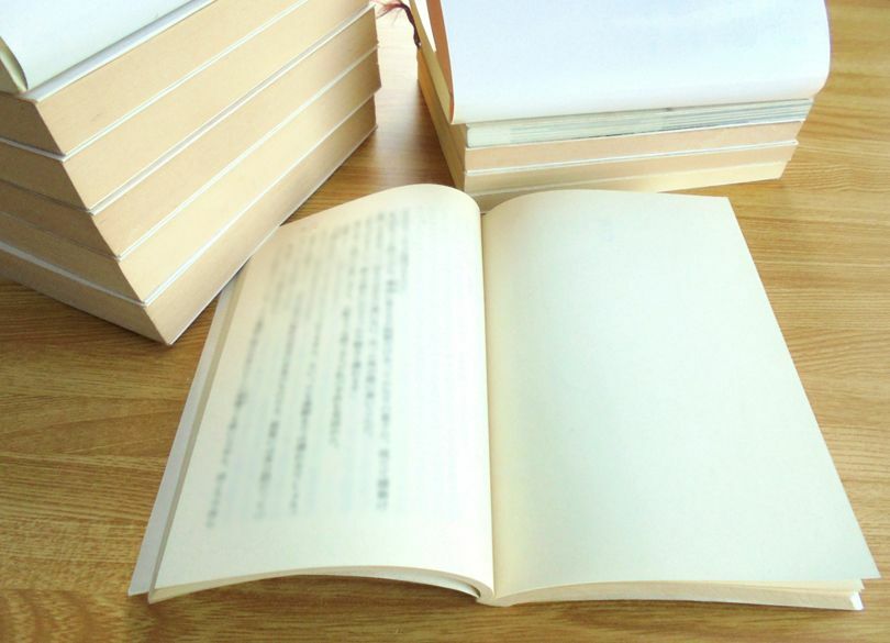 読んだら忘れない！「儲かる読書術」