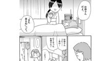 天涯孤独な「いい人」に最後に見舞いに来た人は――『お別れホスピタル』第5話